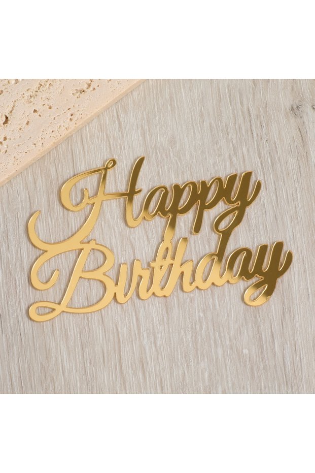 3PCS Gold 3pcs Glitter 'Happy Birthday' Cake Topper Set Golden Acrylic Decor Sticks Banner Sign for