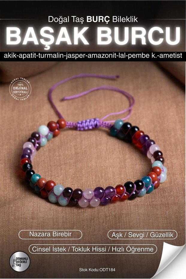 Certified Agate-Apatite-Tourmaline-Jasper-Amazonite-Red-Amethyst Virgo Zodiac Natural Stone Bracelet Odt184