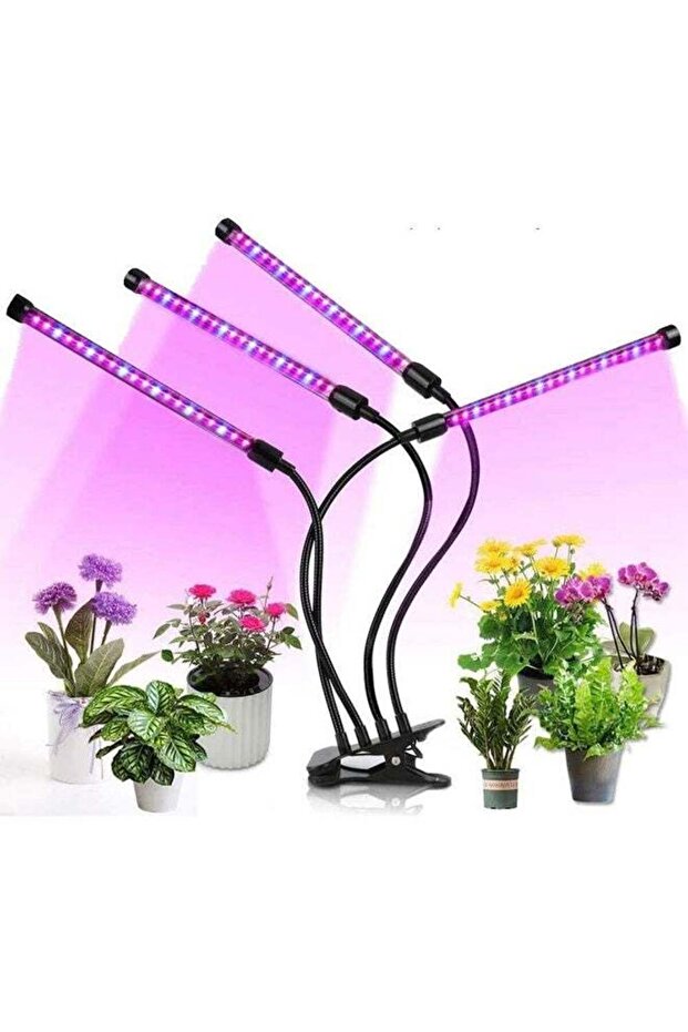 مصباح نمو رباعي الرؤوس بـ 80 مصباح LED للنباتات الداخلية، طيف أحمر/أزرق، 9 مستويات إضاءة قابلة للتعديل، مؤقت