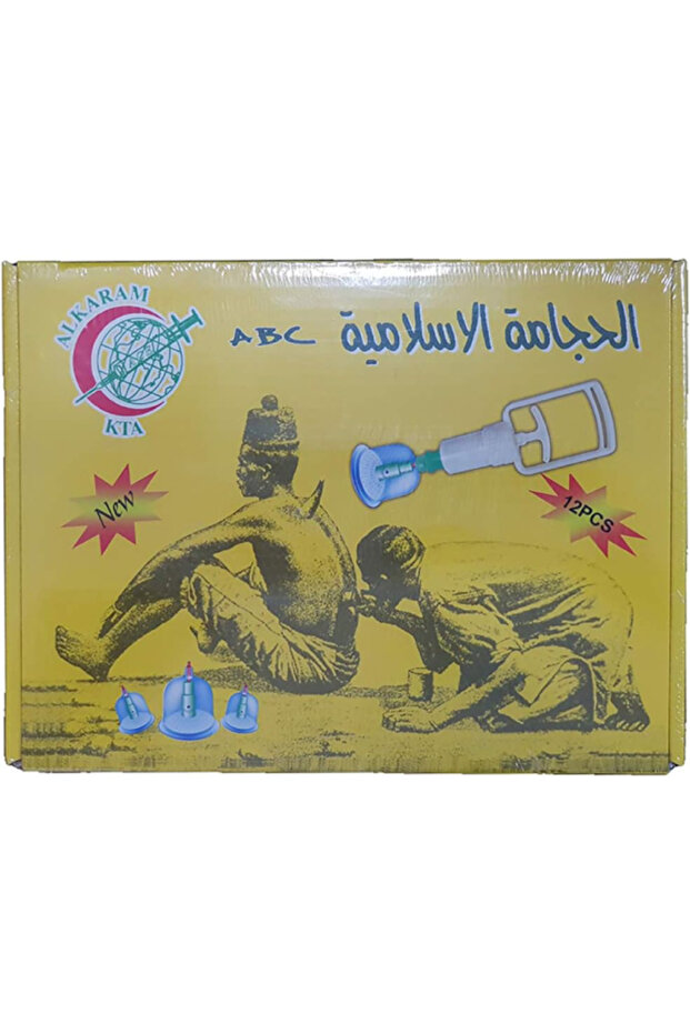 جهاز شفط، 12 قطعة