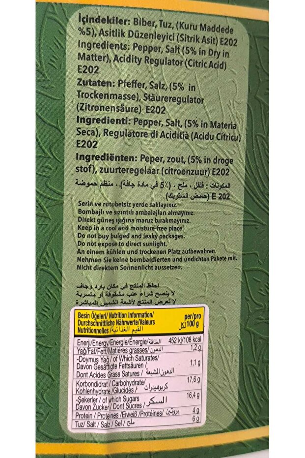 TATLI BİBER SALÇASI 5000 gr - 2