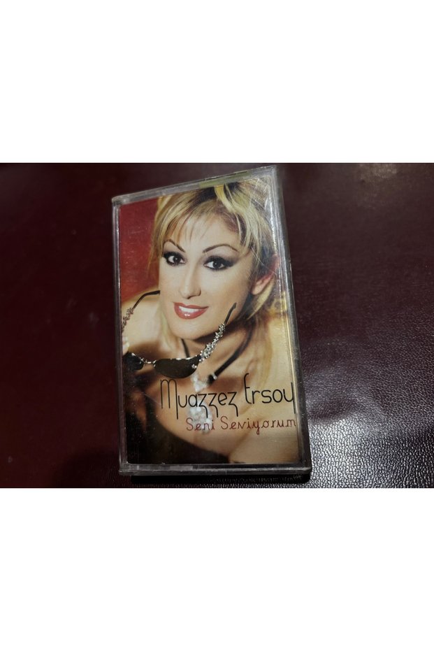 Cassette - Muazzez Ersoy - I Love You
