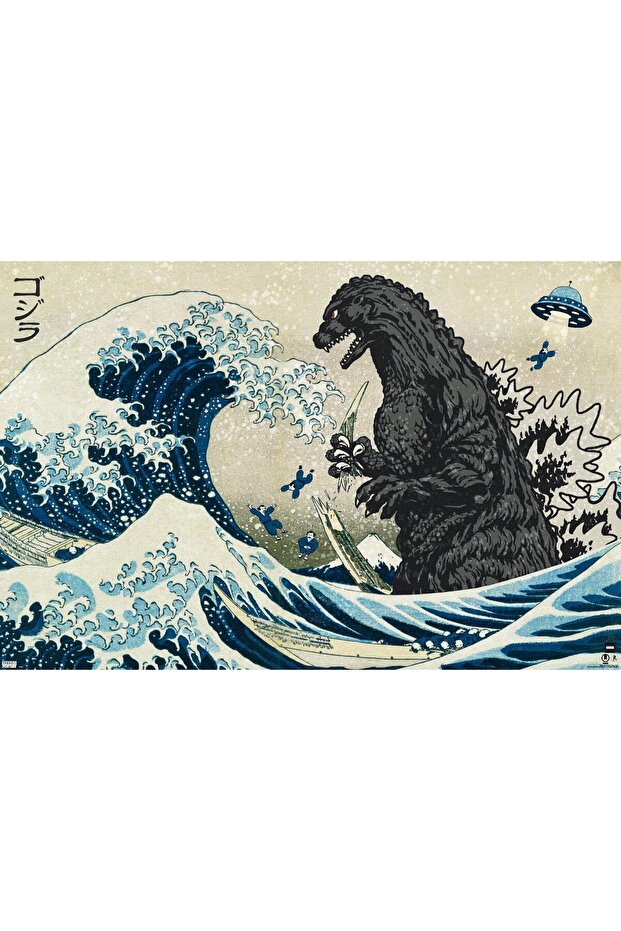 ALAYRA Godzilla - Great Wave Wall Poster, 34L x 22.4W, Unframed Version86.4X56.8 CM