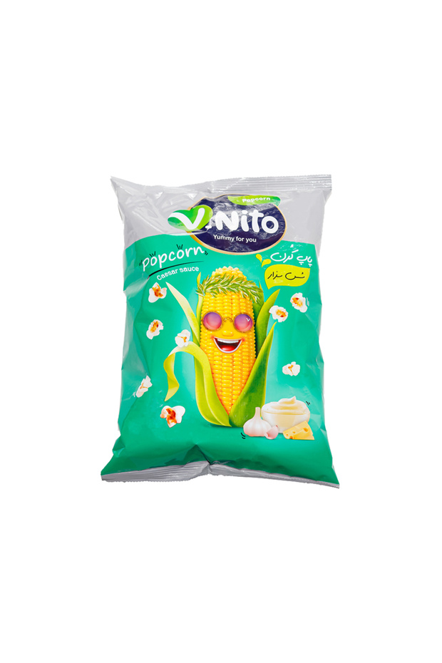 فشار سيزر - 1