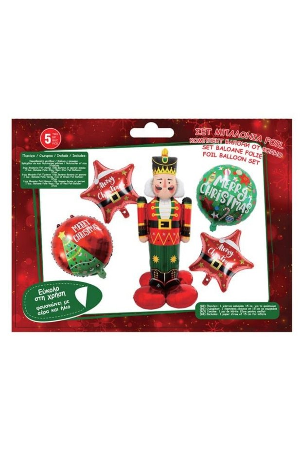 New Year's Party Foil Balloons Lead Soldier - 5 Pieces