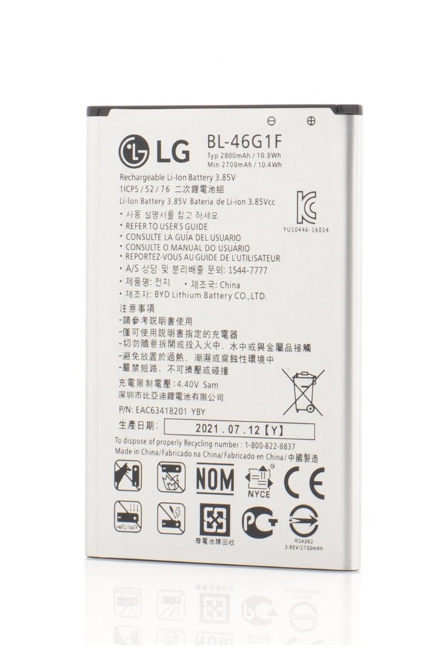 Acumulator BL-46G1F