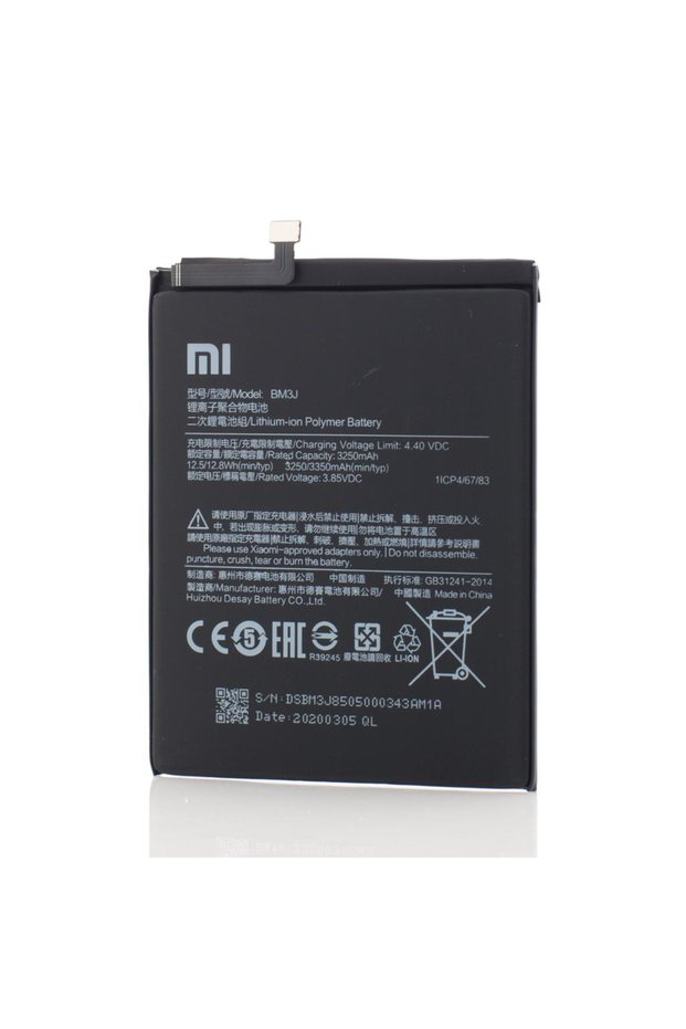 Acumulator Mi 8 Lite, BM3J