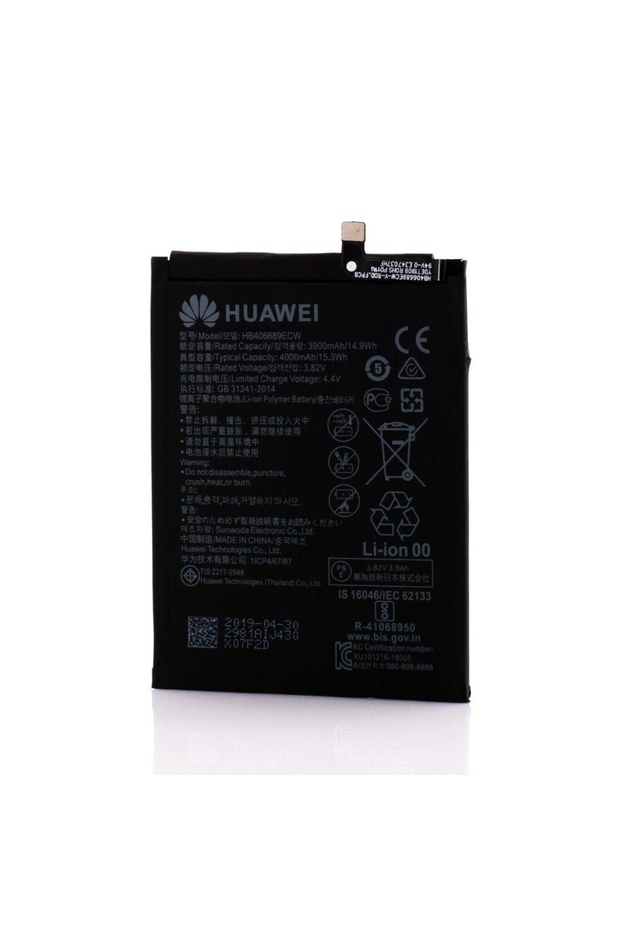 Acumulator HB406689, OEM