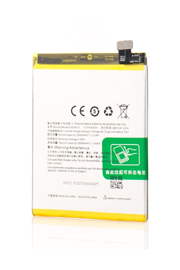 Acumulator OnePlus, BLP613, OEM - 1