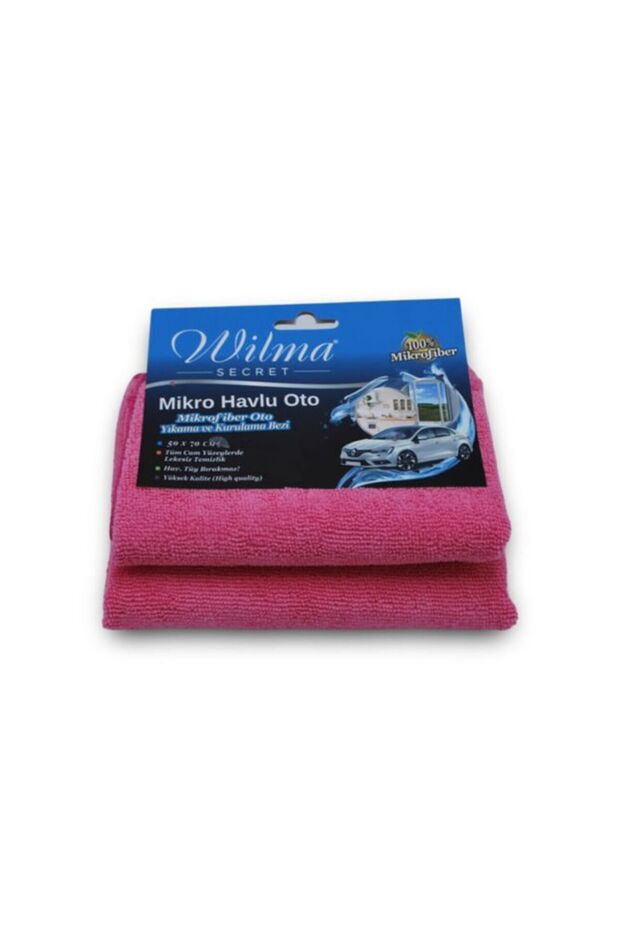 Microfiber Large Size Pink Drying Cloth - 1