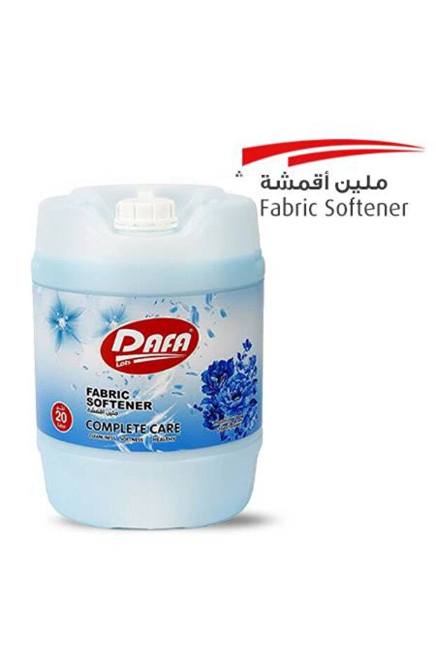 ملين اقمشة حجم 20 لتر