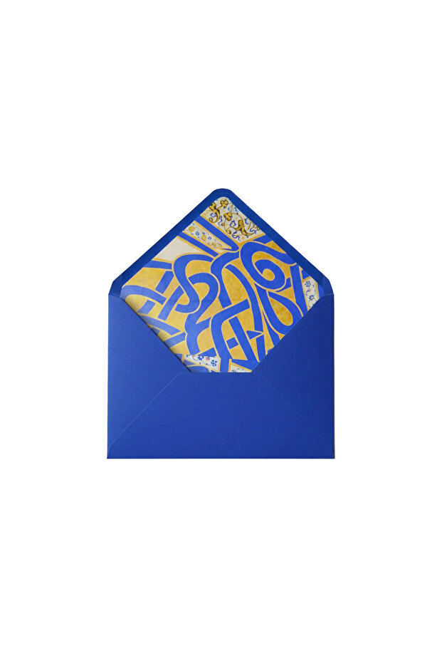 مظروف مبطن بورق سميك مقاس 13 × 18 سم بتصميم خاص بنمط خطوط باللون الأزرق - قطعتان من أقلام الحبر المتطابقة مع ورق الرسائل هدية!