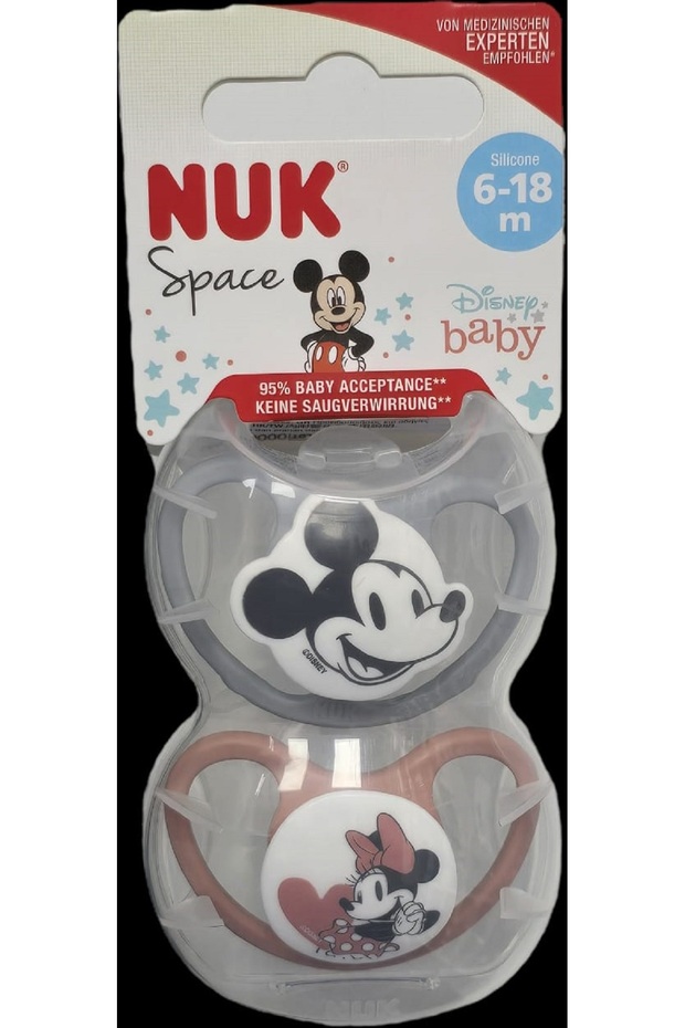 Pacifier Space Mickey Mouse B