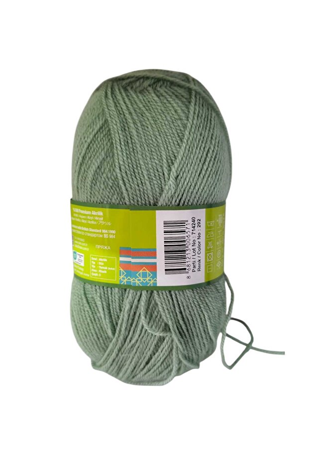 - REKOR - 1 ADET - 2