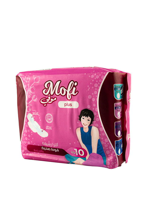 موفى بلس حفاضه نسائية 10 قطعه