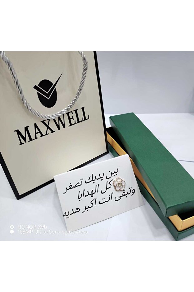 Bakelite stone rosary - 3