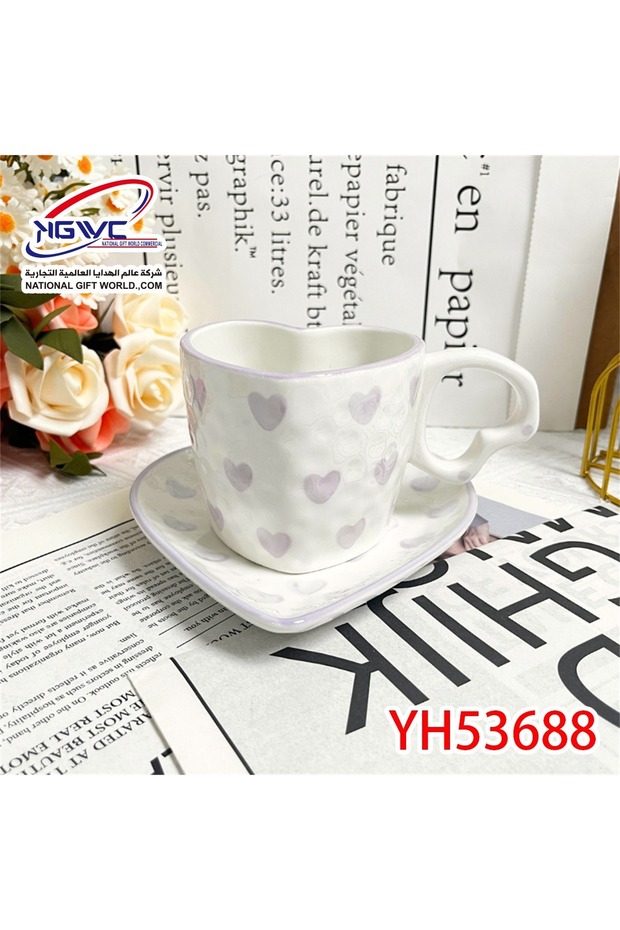 فنجان قهوة مع صحن على شكل قلب – طقم سيراميك بتصميم قلوب أنيق