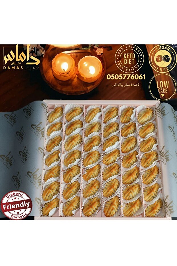 Maamoul with Walnut Keto Diet Box