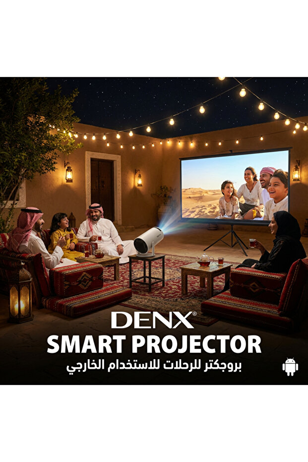 Smart trip projector - 4