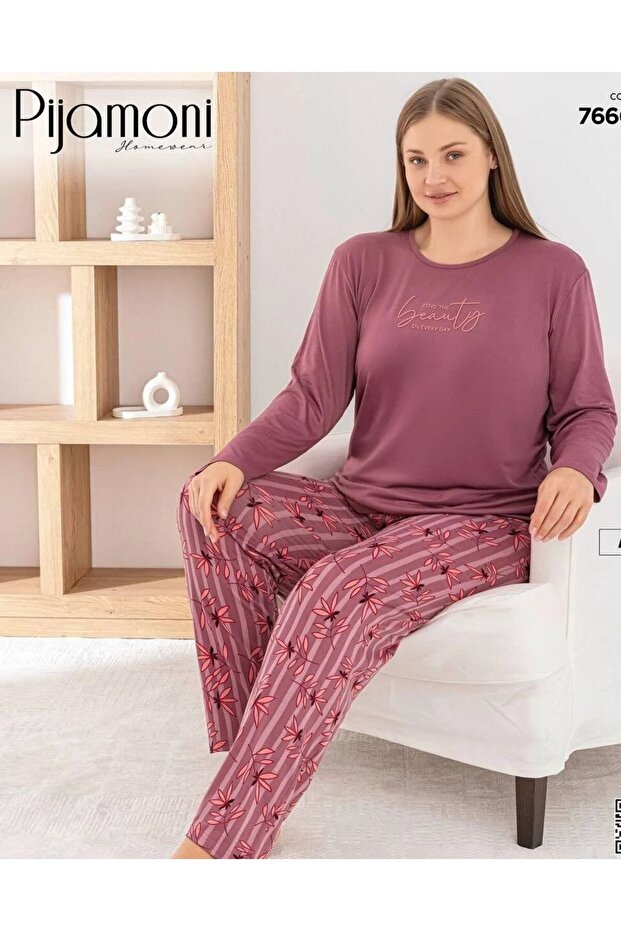 تم تصميمه لمقاسات كبيرة، طقم بيجامة يشكل الفرق بين الراحة والراحة المثالية