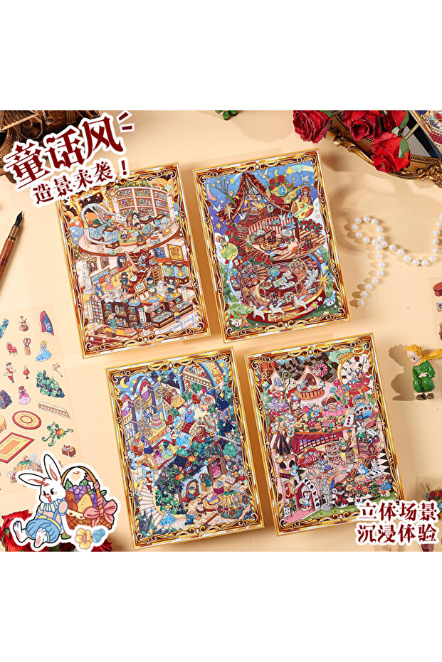 full set Kawaii Picture frame fairy tale 3D Adventures in Wonderland Landscape Sticker DIY Pocket C