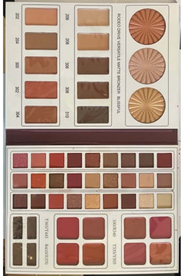 مجموعة مكياج كاملة وجميلة CM382 - 1