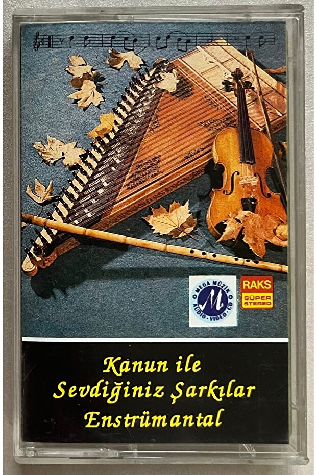 Songs We Love with the Law Instrumental Cassette