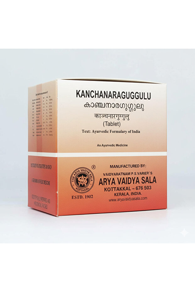 Kottakkal Kanchanara Guggulu 100 Tablets