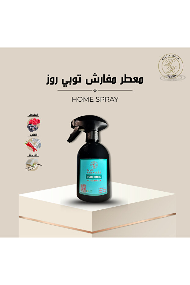 معطر مفارش توبي روز