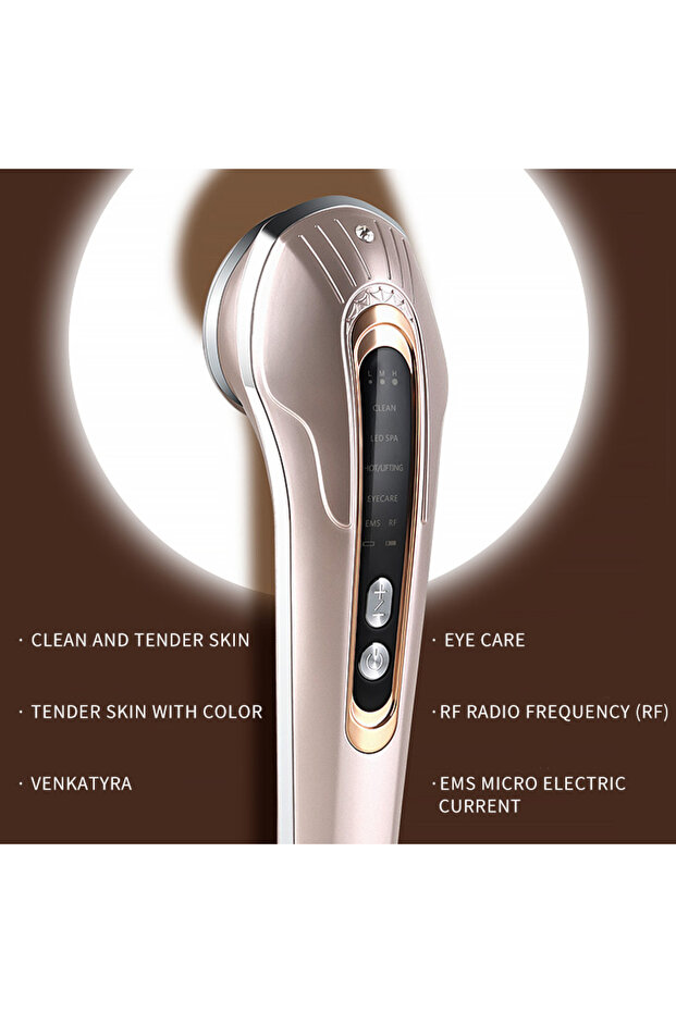 جهاز تجميل - 4