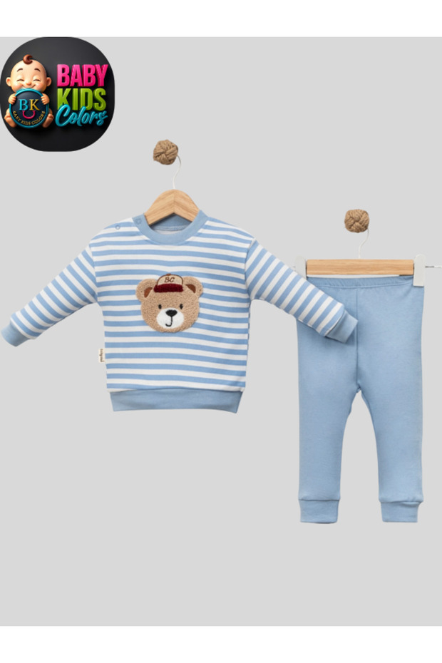 Baby Boy 2-Piece Set with Teddy Bear