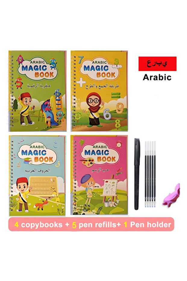 4 Alphabet with pen Arabic Alphabet Copybook Calligraphy Children's Notebook Reusable Handwritten Wr