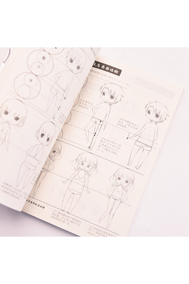 Book-Winshare Q Version Of Comic Cute Entry Level Tutorial - 3