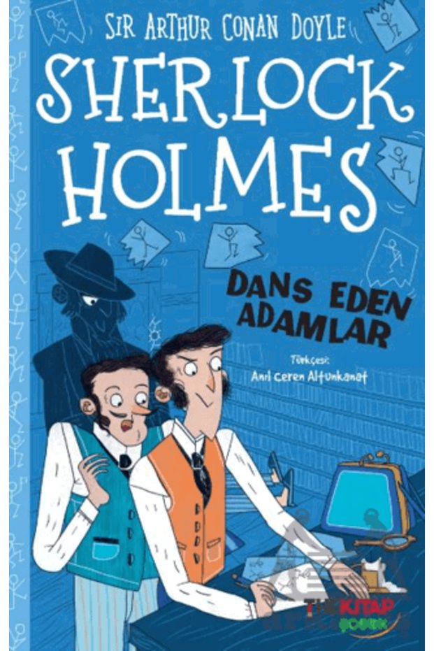 Sherlock Holmes رجال راقصون