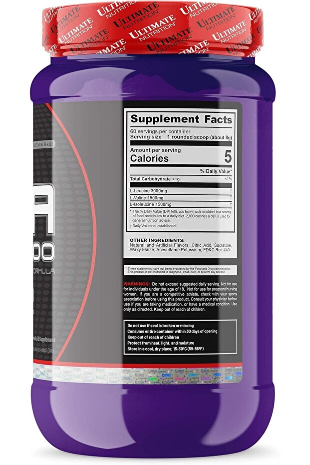 حلوى BCAA الحمراء - 2