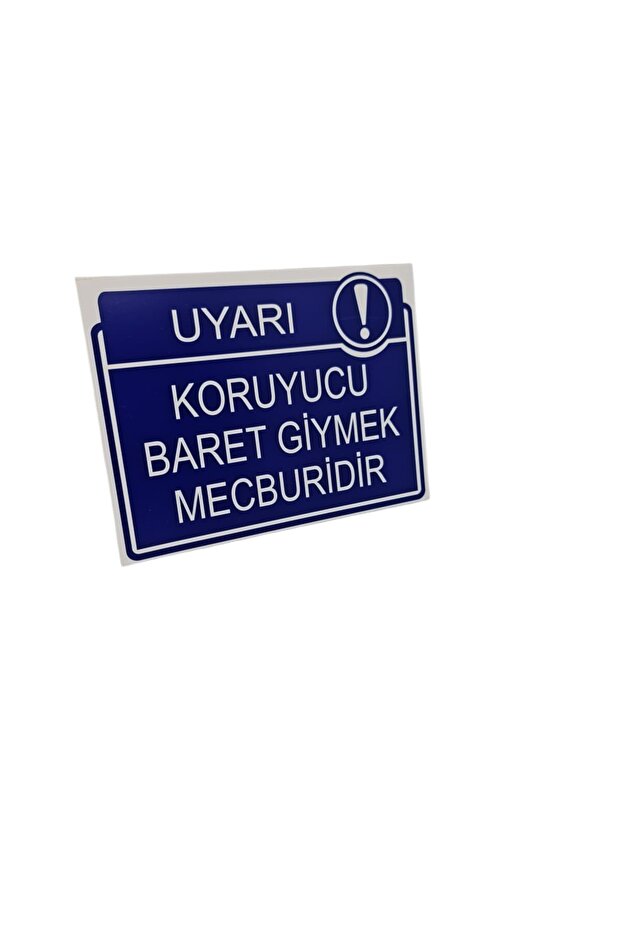 Protective Helmet Must Be Weared Dekota Printing – 3 mm Forex Warning Sign 20 cm × 30cm