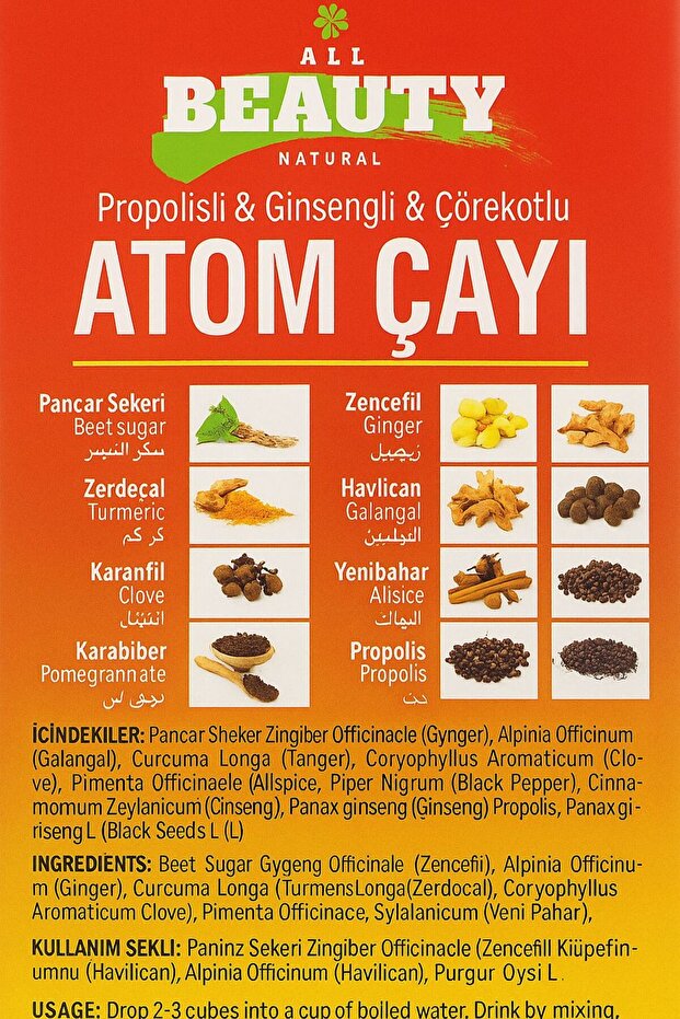atom çayı - 2