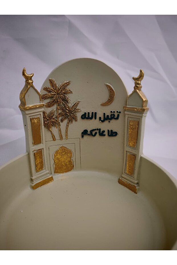 Ramadan 310 model - 1