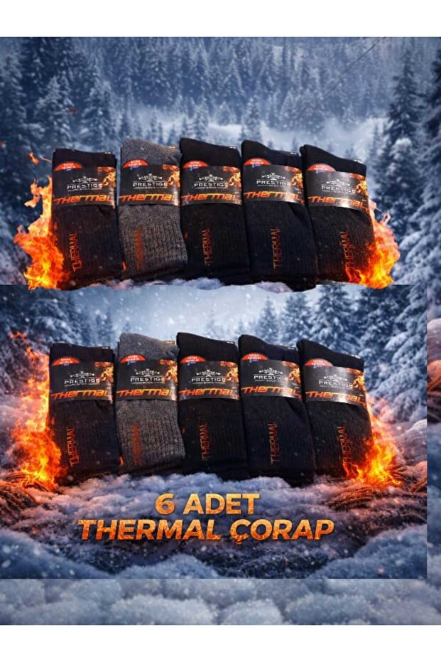 6-Piece Thermal Winter Thick Towel Socks Classic - Assorted - Thermal
