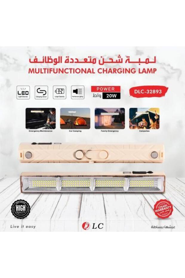 Multi-Function Charging Lamp from - 1