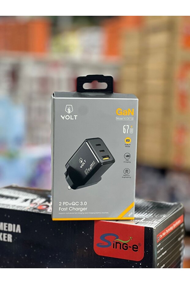شاحن GaN سريع بقدرة 67 واط (2 PD + QC 3.0)