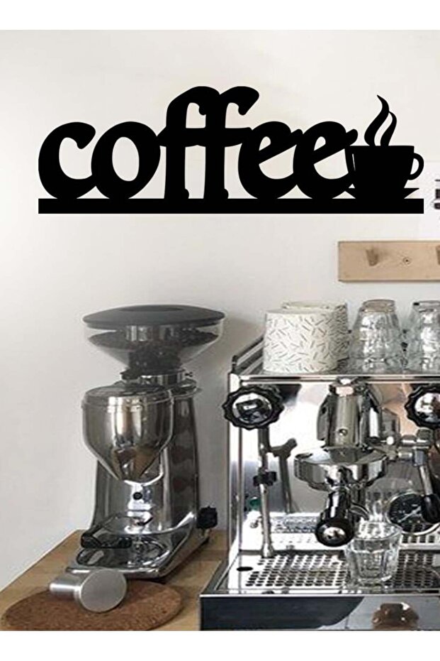 لوحة أكريليك لركن القهوه - coffee - ٧٠x٢٥ سم