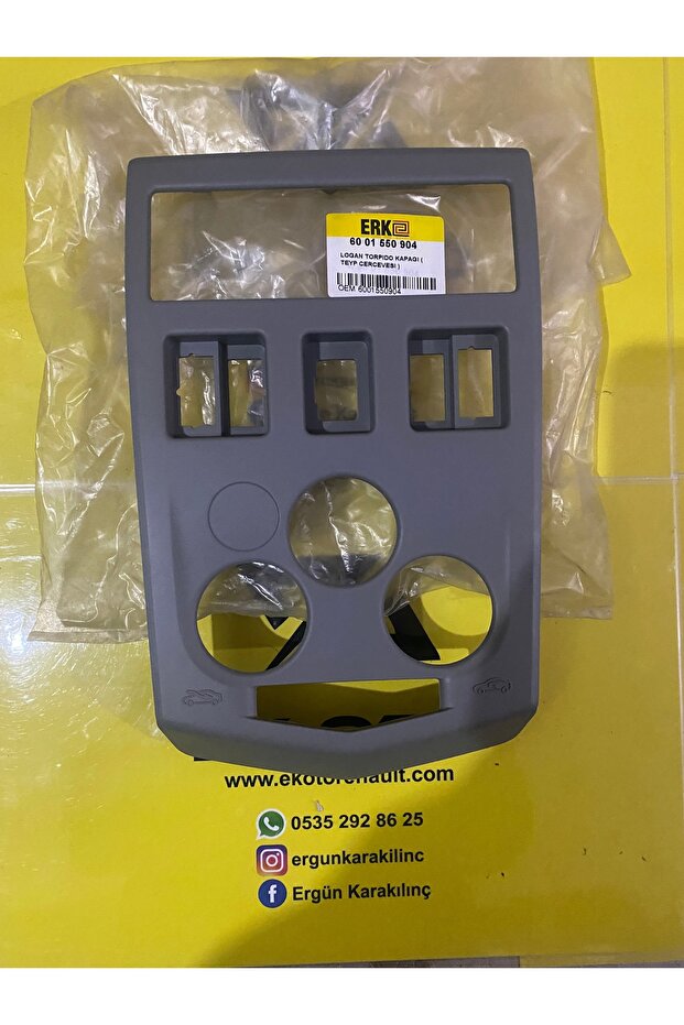 إطار شريط التسجيل الأصلي لسيارة داسيا لوجان باللون الرمادي 6001550904