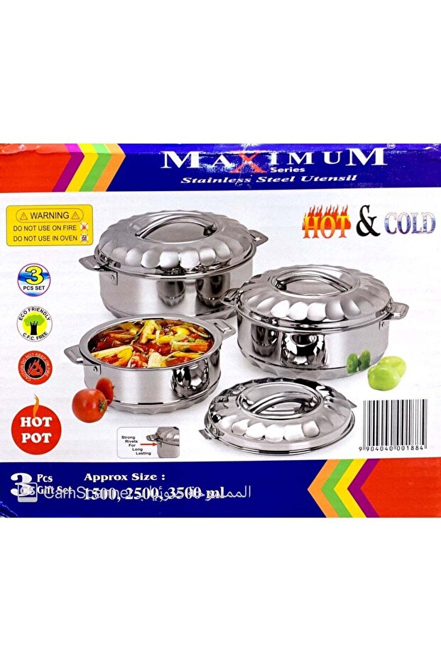 طقم أواني طهي ساخنة فضي صغير مكون من 3 قطع - 1