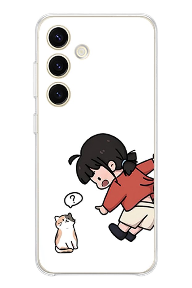 Samsung Galaxy S25 Compatible Forced to Pull Apart Lover - Couple Combination Printed Silicone Case