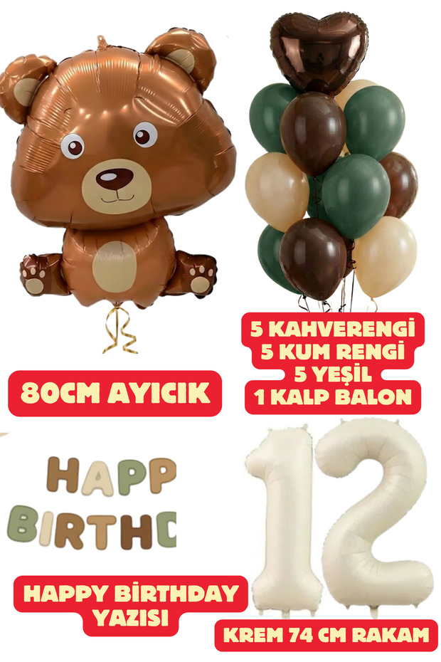12 Year Old Brown Teddy Bear Green Happy Birthday Letter Balloon Set Brown Green Sand Balloon Birthday Set