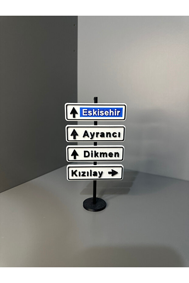 ANKARA DİKMEN TABELASI (hediyelik)