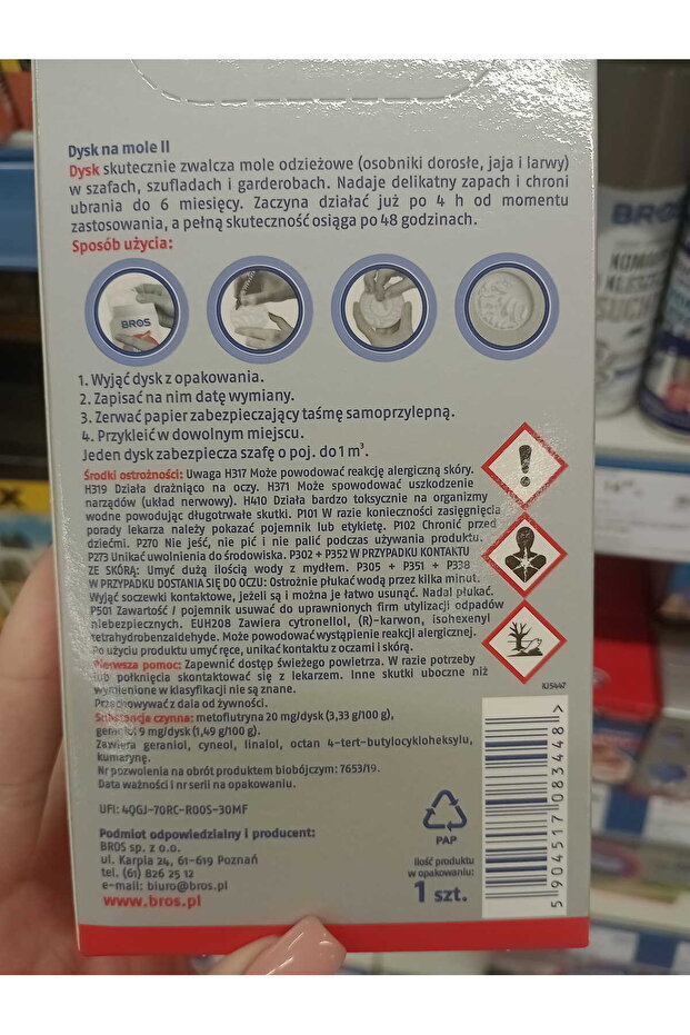 Lavender Clothes Moth Disc - 3