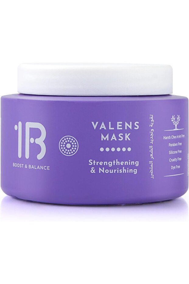 Valens Hair Mask for Strengthening & Nourishing - 350 ml
