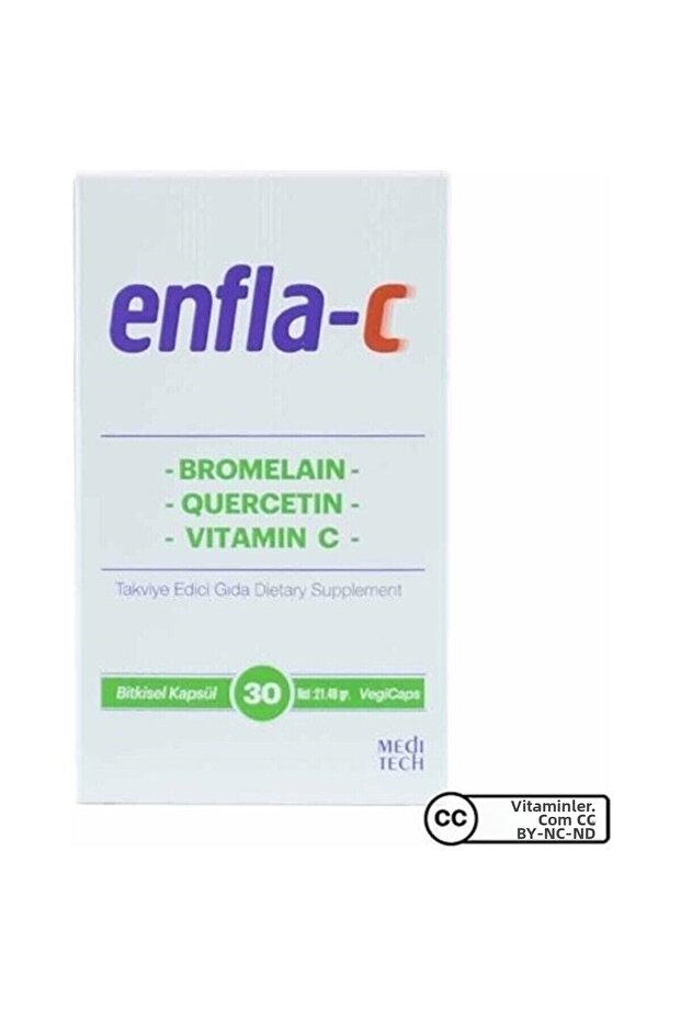 انفلا-ج 30 كبسولة - 2